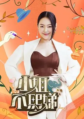 我们的歌